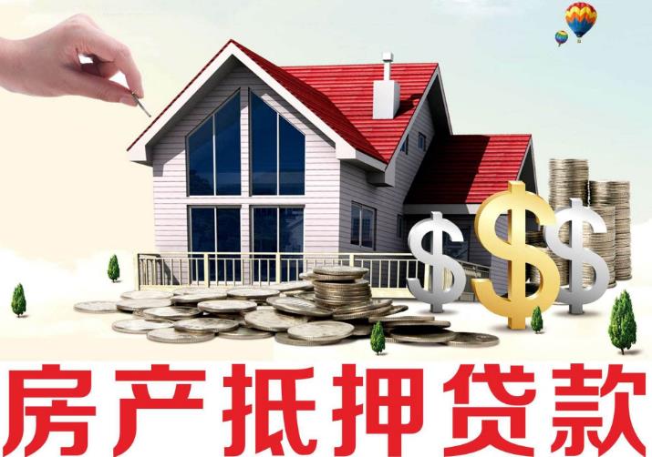 重庆资金应急